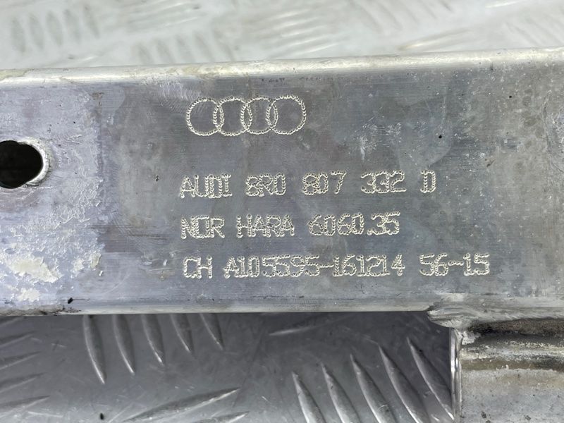 Кронштейн усилителя бампера 8R0807332D Audi Q5