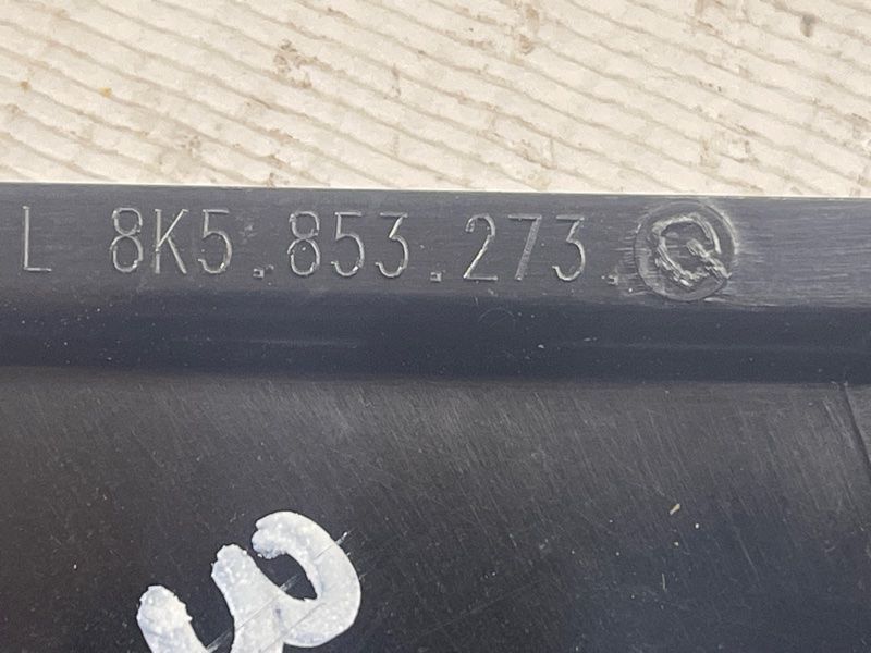 Кутик 8K5853273Q Audi A4