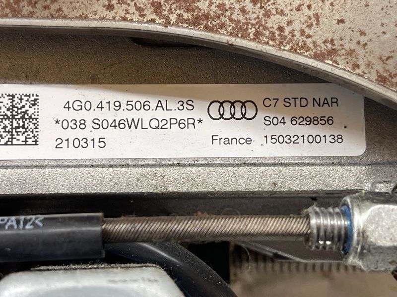 Рулевая колонка 4G0419506AL3S Audi A6