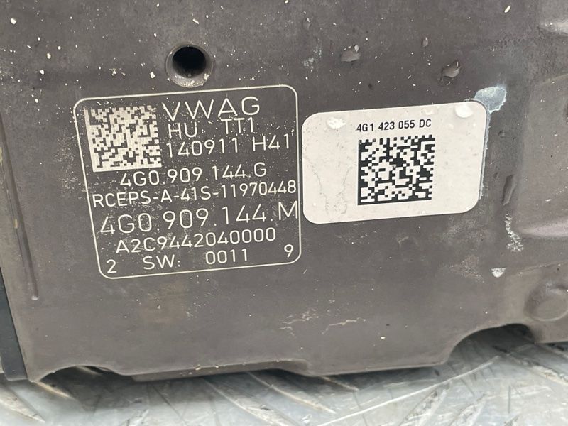 Рульова рейка 4G1423055DC Audi A8