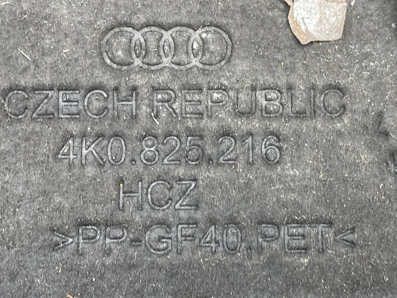Облицювання днища 4K0825216 Audi A6