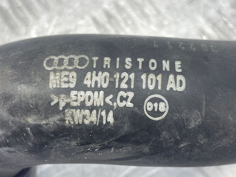 Шланг ОЖ с быстроразъемной муфтой 4H012111AD Audi A8
