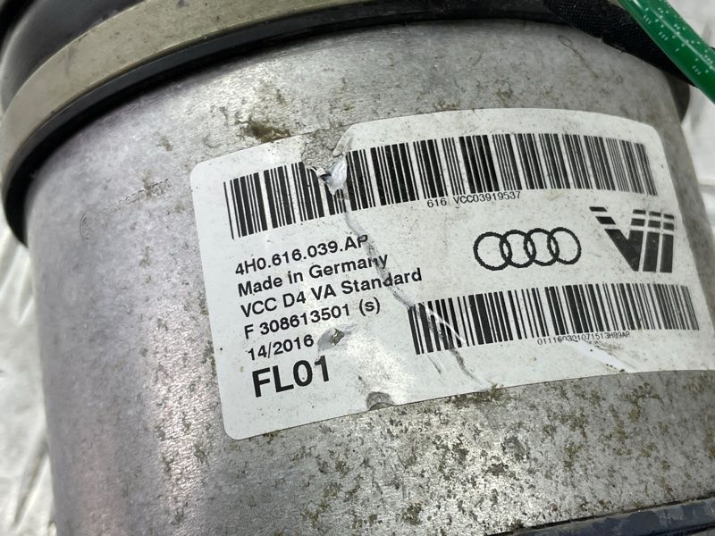 Стойка амортизатора пневмо 4H0616039AP Audi A8