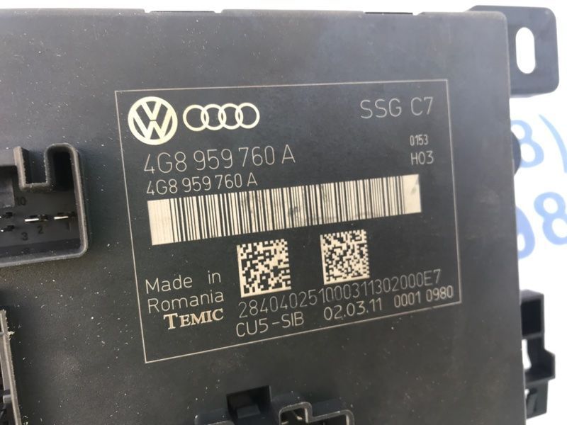 Блок керування сидінням 4G8959760A Audi A7