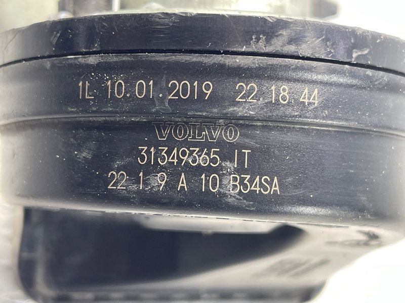 Звуковий сигнал низький 31349365 Volvo XC60