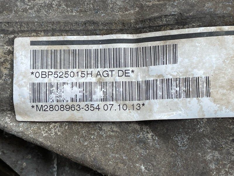 Редуктор заднього мосту 0BP525015H Volkswagen Touareg