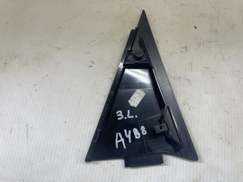 Кутик 8K5853273Q Audi A4