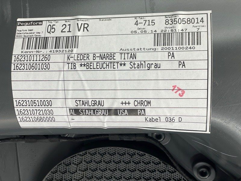 Карта / Обшивка двери 8R1867104AGIBX Audi Q5