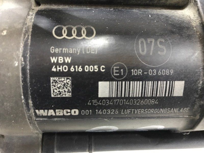 Компресор пневмопідвіски 4H0616005C Audi S8