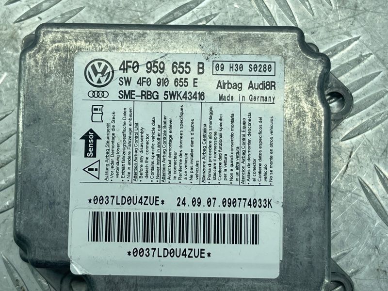 Блок керування 4F0959655B Audi A6