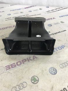 Повітропровід 4G0857042A Audi A6