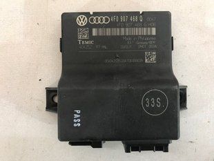 Диагностический интерфейс для шины данных (Gateway) 4F0907468Q Audi Q7