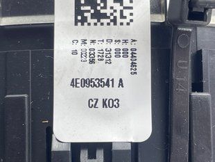 Шлейф керма 4E0953541B Audi Q7
