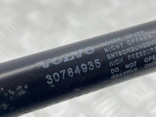 Газовий упор капота 30784935 Volvo XC60