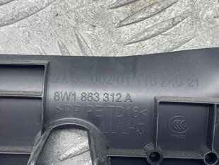 Накладка 8W1863312A Audi A4 Allroad