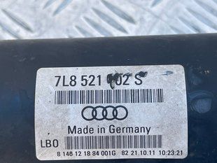 Карданный вал 7L8521102S Audi Q7