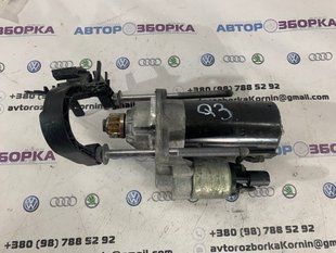 Стартер 02M911024C Audi Q3