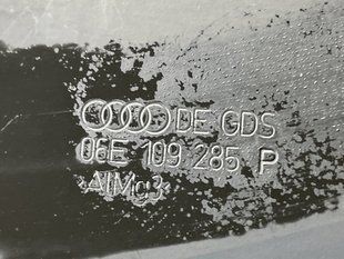 Кришка ГБЦ 06E109285P Audi Q7 Audi A6, Audi A7, Audi A8, Audi Q7