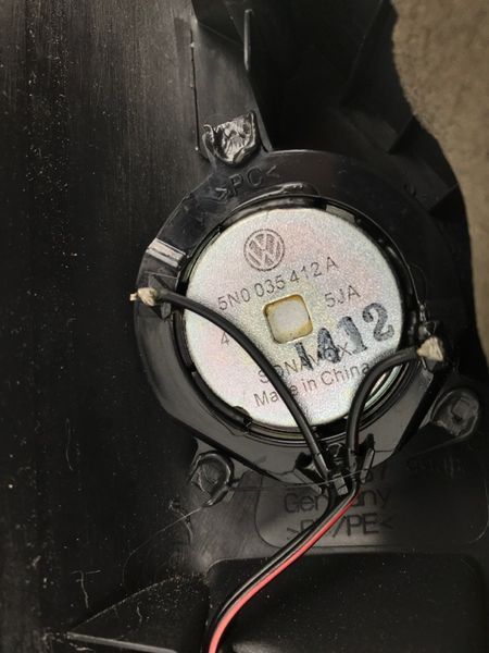 Накладка двери с высокочастотным динамиком 5N0837974G82V Volkswagen Tiguan