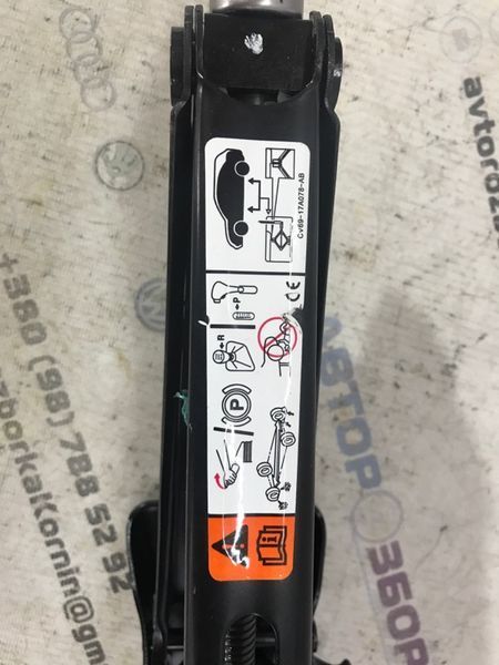 Домкрат Ford Edge