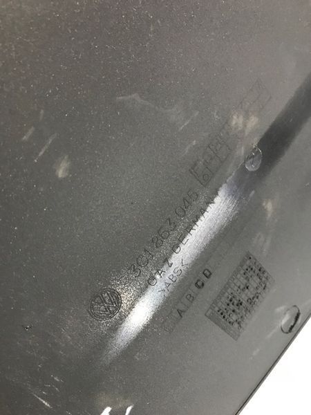 Накладка центрального тоннеля защита 3C1863045 Volkswagen CC
