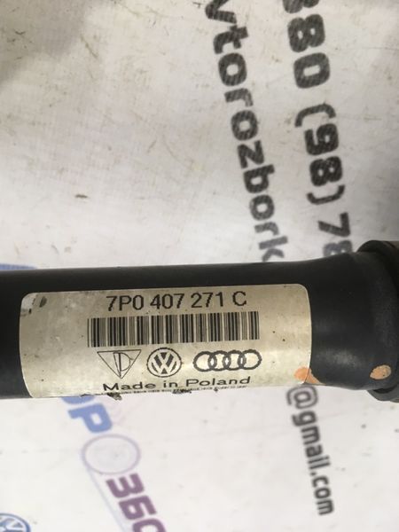 Піввісь 7P0407271C Audi Q7