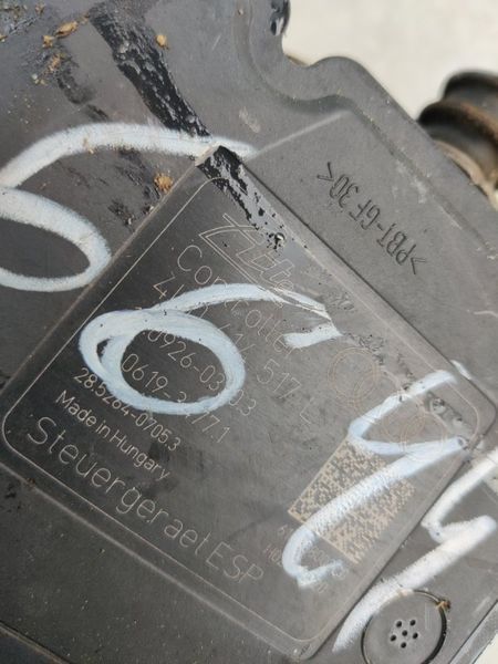 Блок ABS 4L0614517L Audi Q7