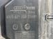 Кронштейн заднього бампера 4M0807329 Audi Q7  #3