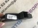 Кнопка аварійки 4L2927137C5PR Audi Q7  #3