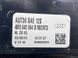 Стоп / ліхтар 4M0945094D Audi Q7  #4
