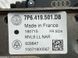 Рулевая колонка 7P6419501DB Volkswagen Touareg  #4