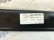 Склопідйомник 4L0839462A Audi Q7  #4