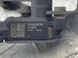 Датчик положення кузова 31360331 Volvo XC90  #3