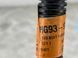 Патрубок HG939D289DB Ford Fusion  #4