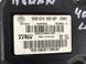 Блок ABS 5N0614109AP Volkswagen Tiguan  #4