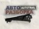 Ущільнювач лонжерона правий 4G0805234A Audi A7 Audi A6, Audi A7, Audi RS7, Audi S6, Audi S7 #1