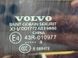 Панорама / люк 31675440 Volvo XC60  #4