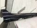 Поріг 4G8853860E Audi A7  #3