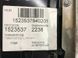 Накладка підвіконна на торпедо 4H1857007E38M Audi S8  #5