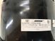Динамік дверей BOSE 4F0035415B Audi Q7  #3
