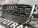 Решітка радіатора 81A853651 Audi Q2  #4