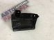Піддон для акумулятора DG9310663AA Ford Edge  #1