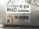 Блок управления двигателем 237031MG1A Infiniti Q50  #4