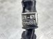 Патрубок EJ7E6758AB Ford Edge  #2
