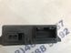 Диагностический интерфейс для шины данных (Gateway) 4F0907468Q Audi Q7  #3