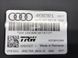 Блок управления стояночным тормозом 4H0907801A Audi A6  #5
