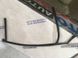 Уплотнитель двери FT4BR21511 Ford Edge  #1