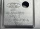 Крышка под руль EM2BR044F08A Ford Edge  #2