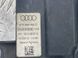 Блок керування паливним насосом 4H0906093D Audi Q7  #1