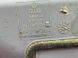 Корпус блока управления 8K1907355F Audi Q5  #3